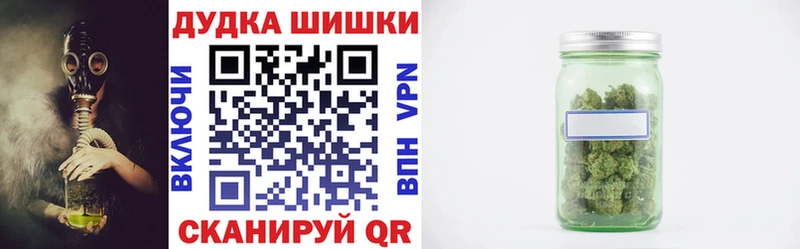 Виды наркоты Дмитриев Cocaine Alpha-PVP Каннабис МЕФ
