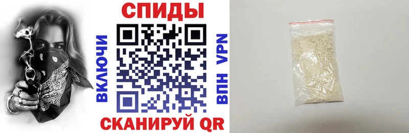 ссылка на мегу как зайти Дмитриев Амфетамин Premium