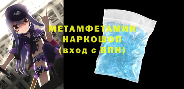 стаф Аркадак
