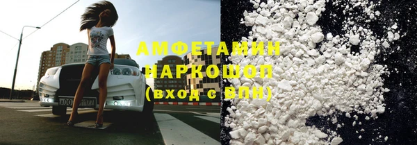 стаф Аркадак