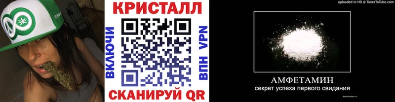 МЕТАМФЕТАМИН Декстрометамфетамин 99.9% где найти наркотики Дмитриев