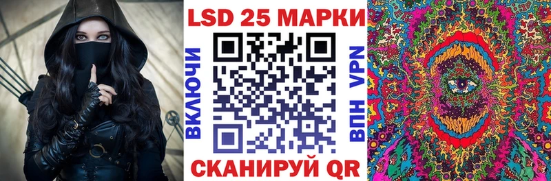 Марки N-bome 1500мкг  Дмитриев 
